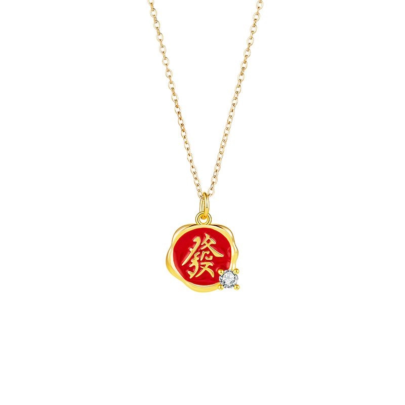大唐国鼎 发财竹叶 新中式 复古风小众设计 优雅国潮 精致纹理  旺事业/学业/爱情/本命年/财运 合金 项链 女款