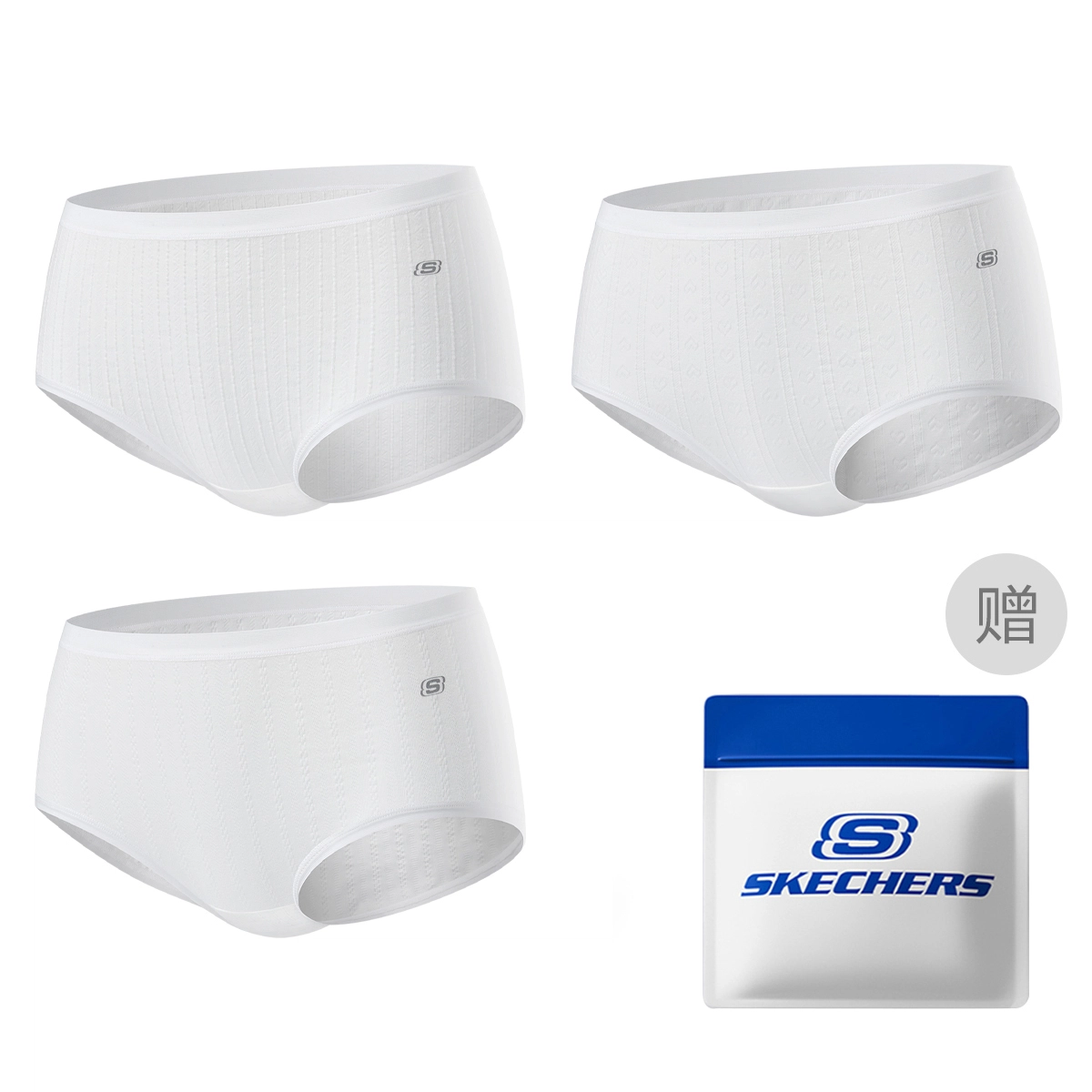 Skechers 3
