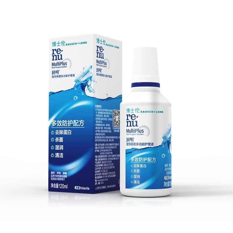 120ml355ml500ml
