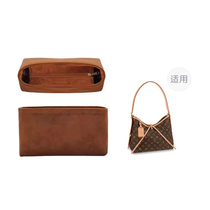 lvcarryalllv bao