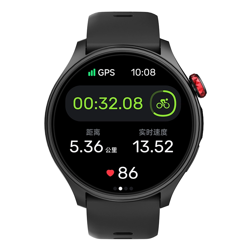XHXP GPS