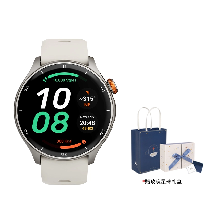 XHXP GPS