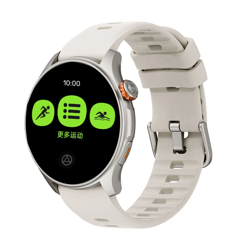 XHXP GPS