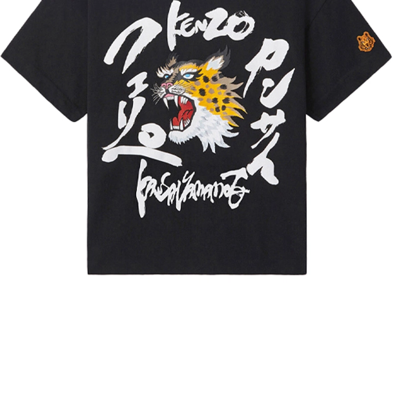 KENZO x Kansai Yamamoto SS21 T