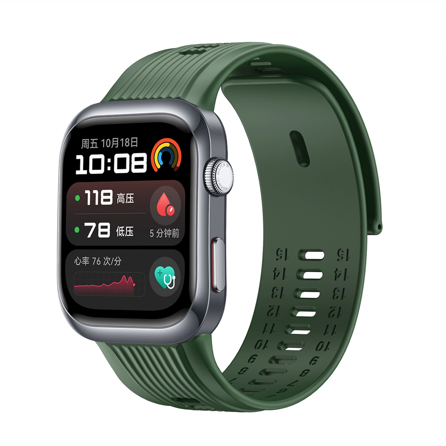Antey Watch D2 watch d2