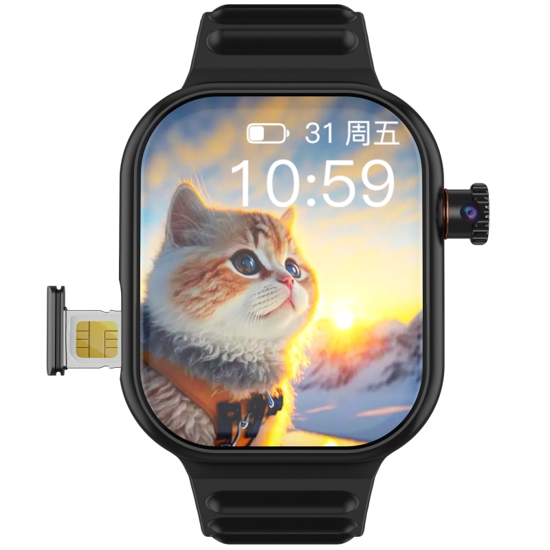 app QQWIFI