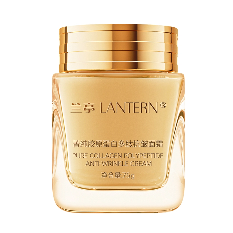 LANTERN 75g