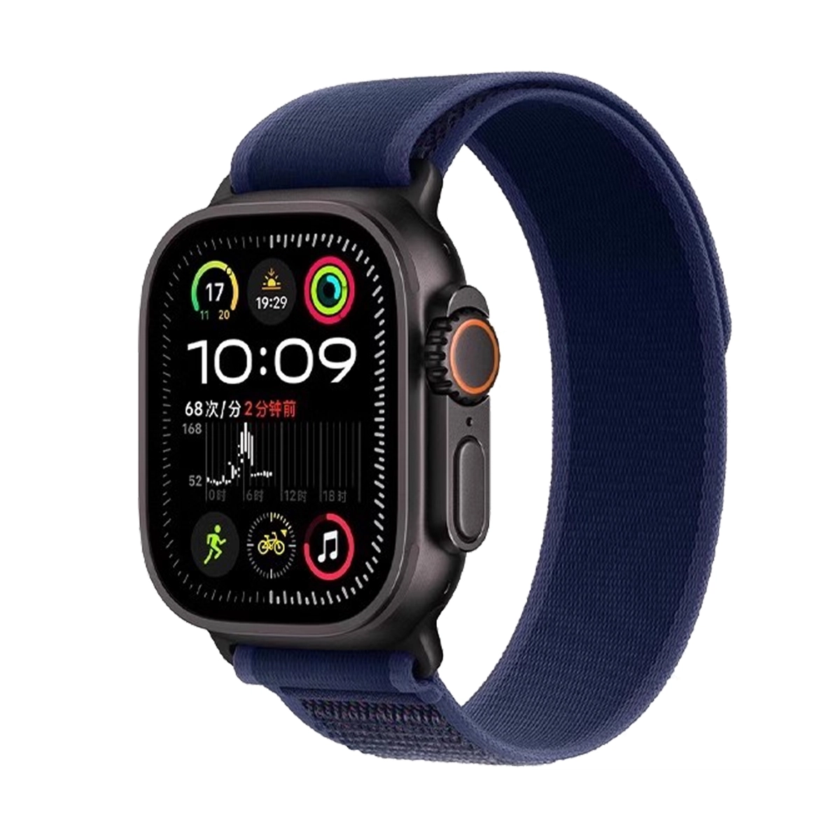 WP Ultra2iwatchS10987