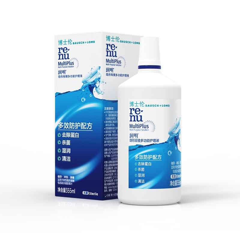 120ml355ml500ml
