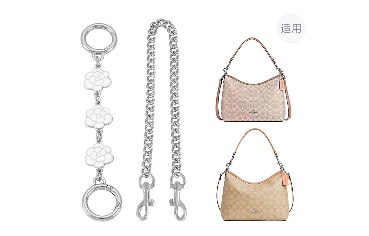 coachLaurel diy