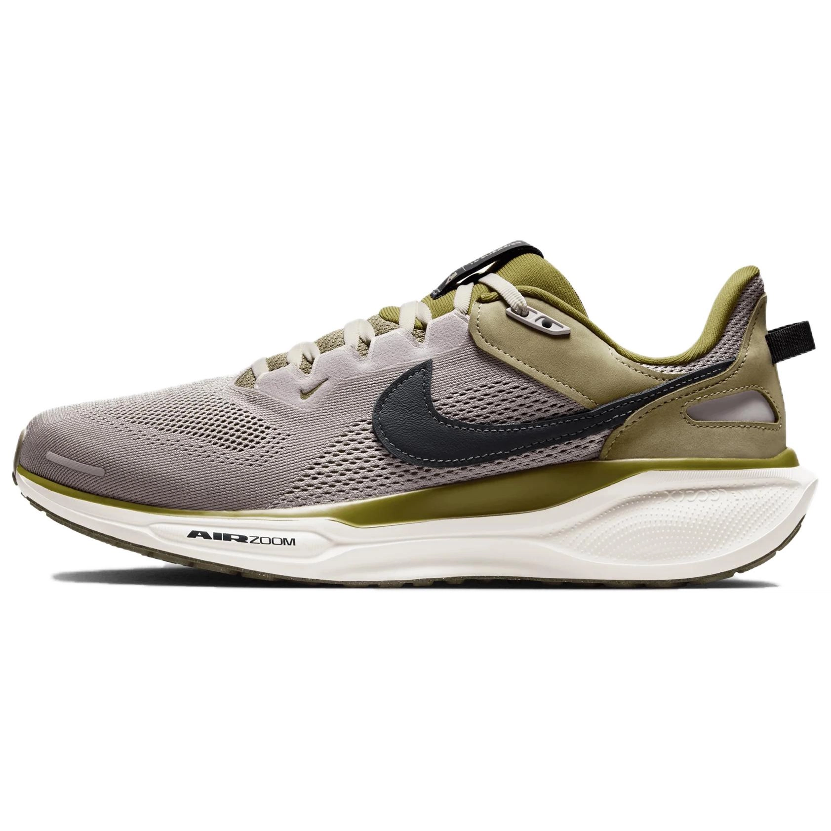 Nike AIR ZOOM PEGASUS 41 SP