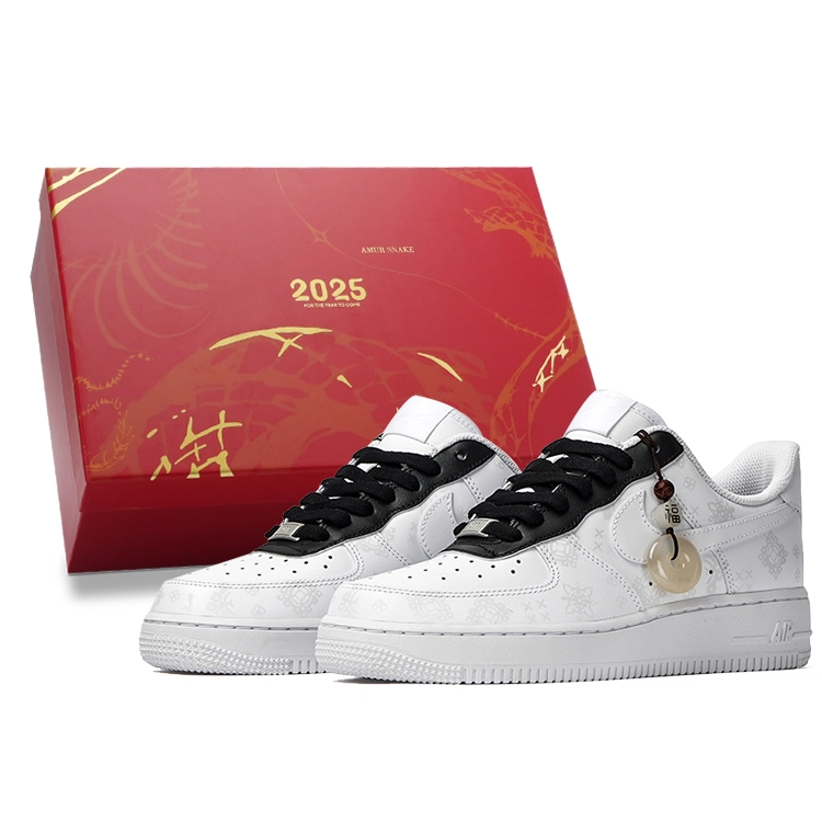 Nike Air Force 1 520