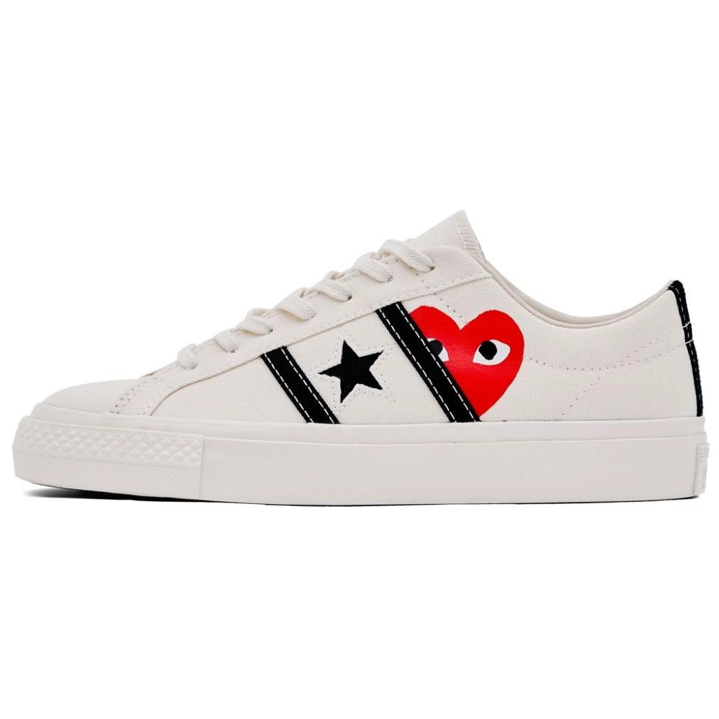 Comme des Garons x Converse One Star Academy Pro