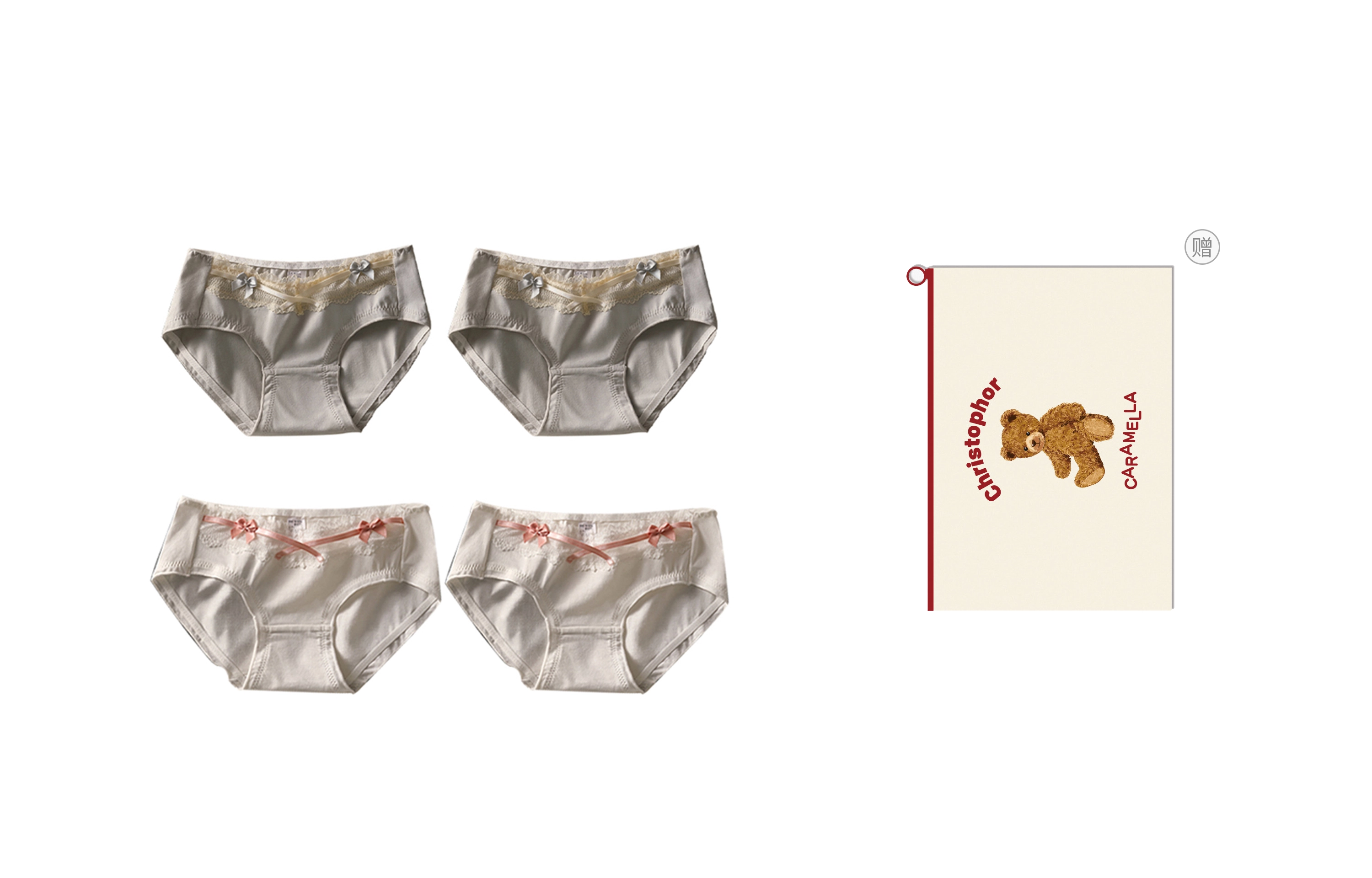 Caramella 4