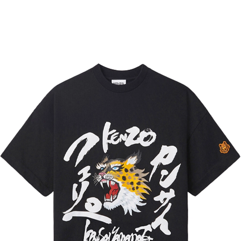 KENZO x Kansai Yamamoto SS21 T