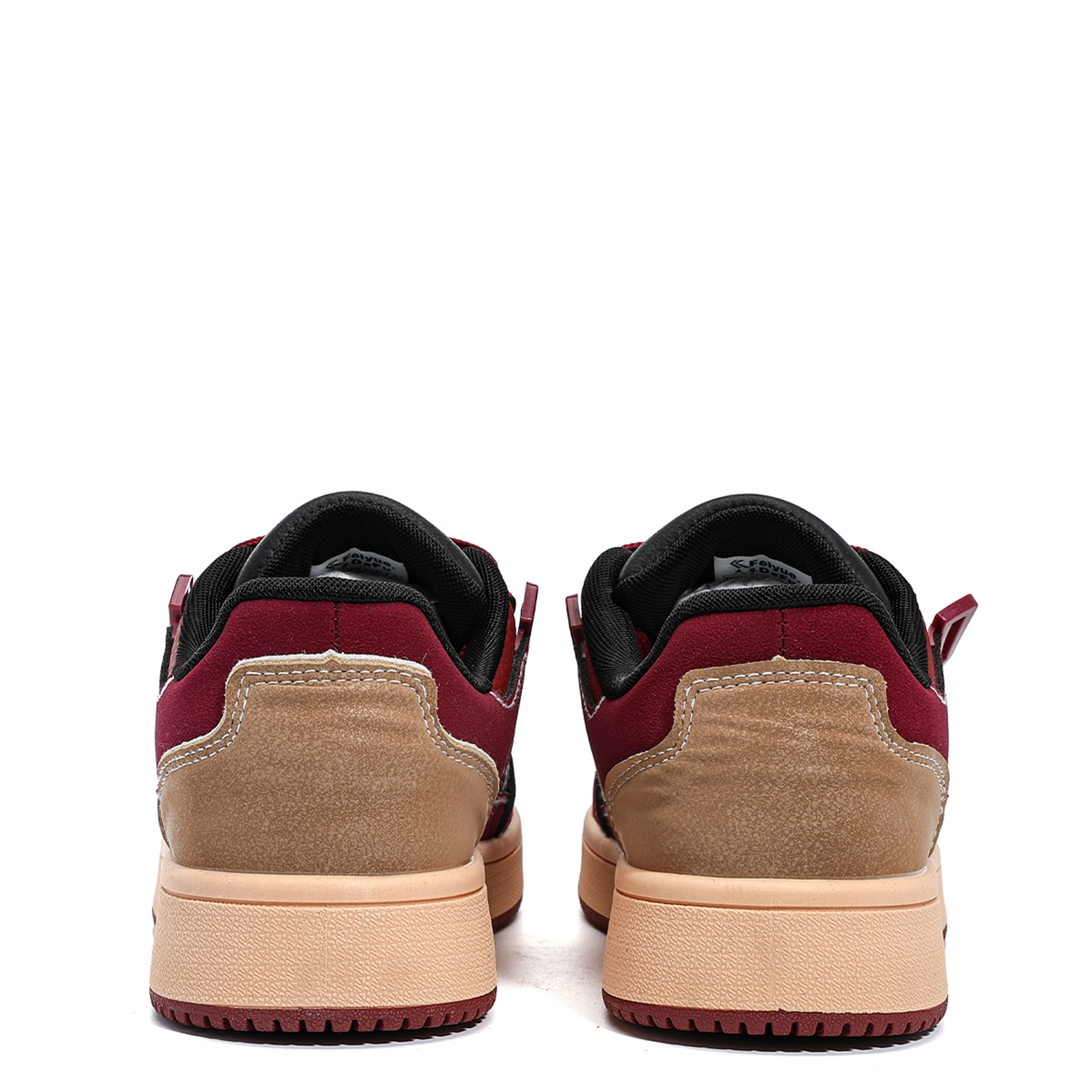 Feiyue