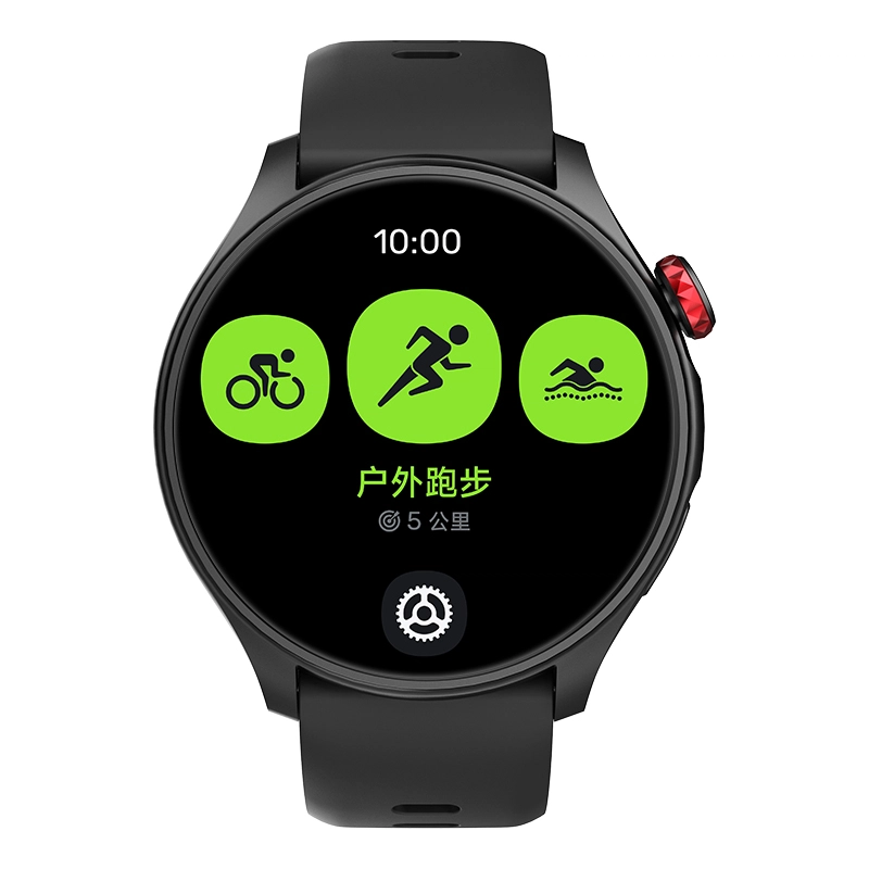 XHXP GPS