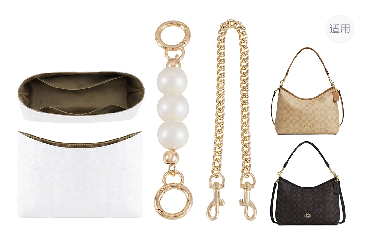 coachLaurel diy