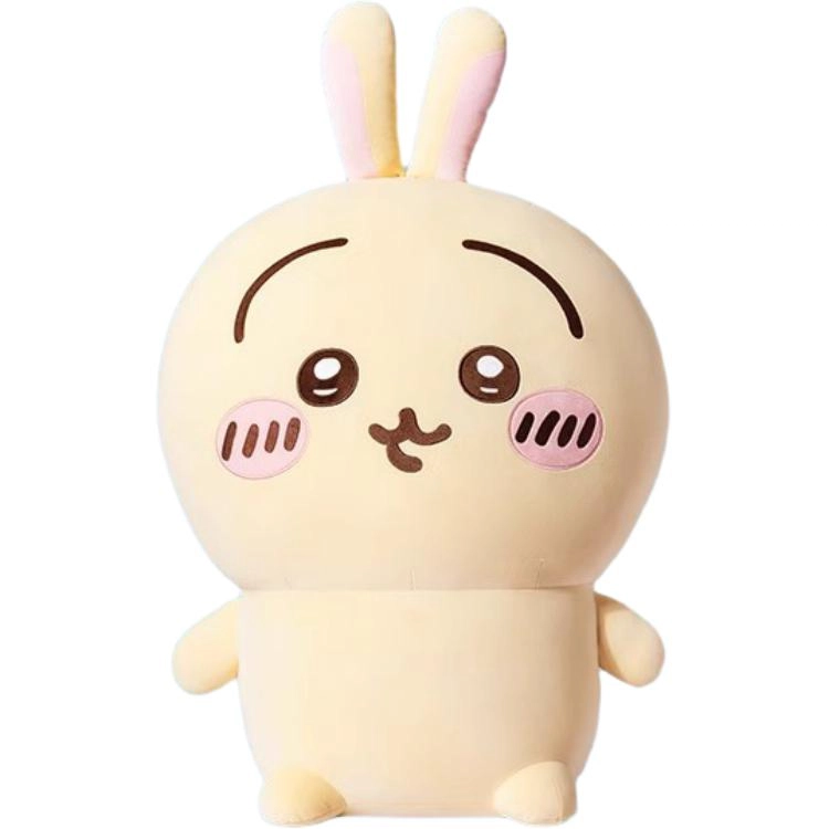 MINISO x Chiikawa hachiware 33 81cm85cm100cm