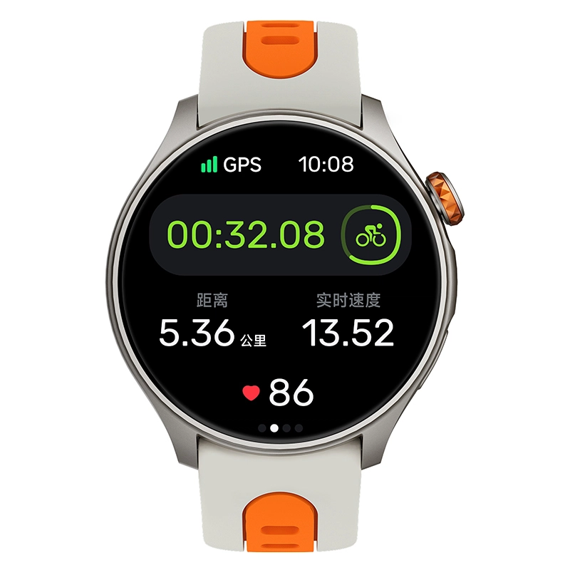 XHXP GPS