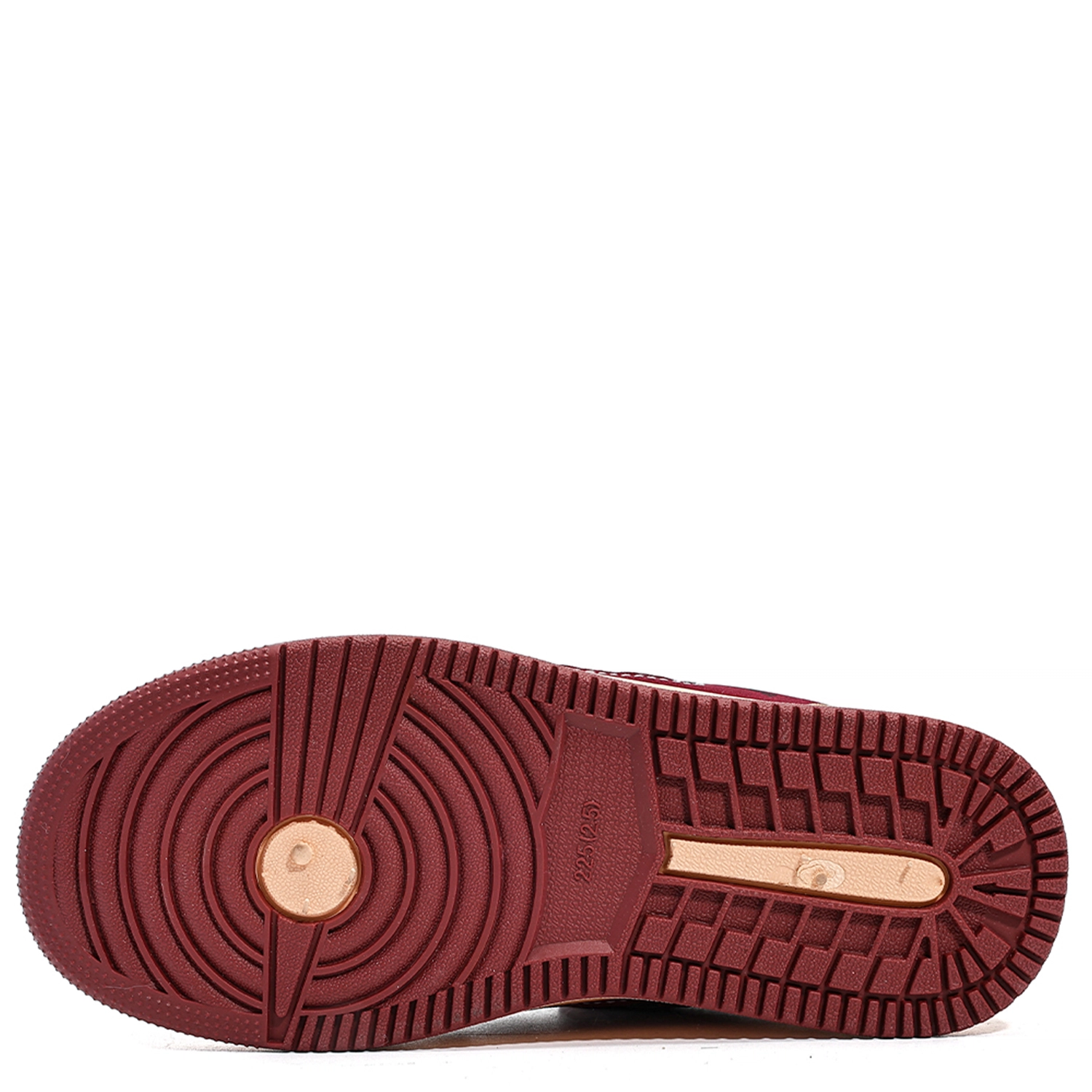 Feiyue