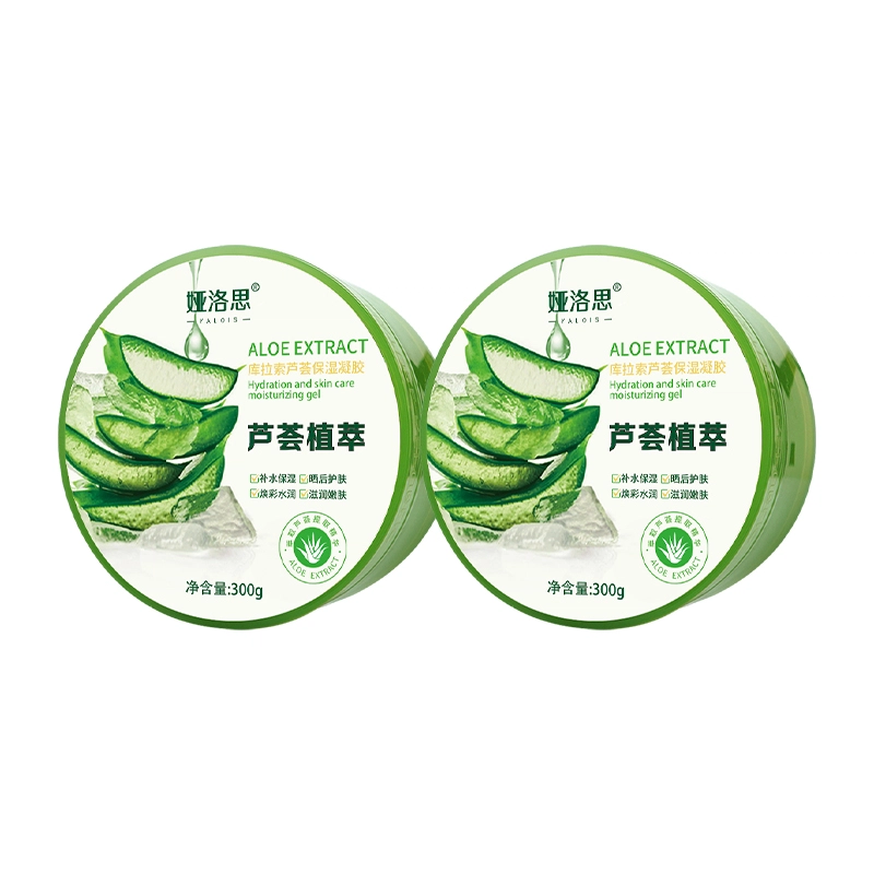 YALOIS 300g300g*2