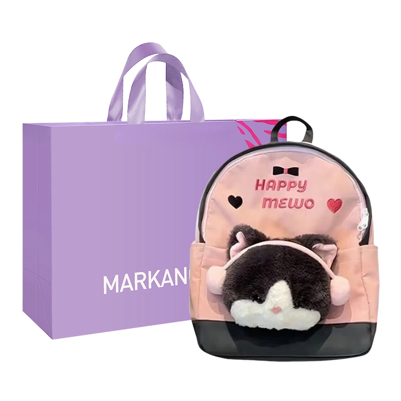 MARKANGARO