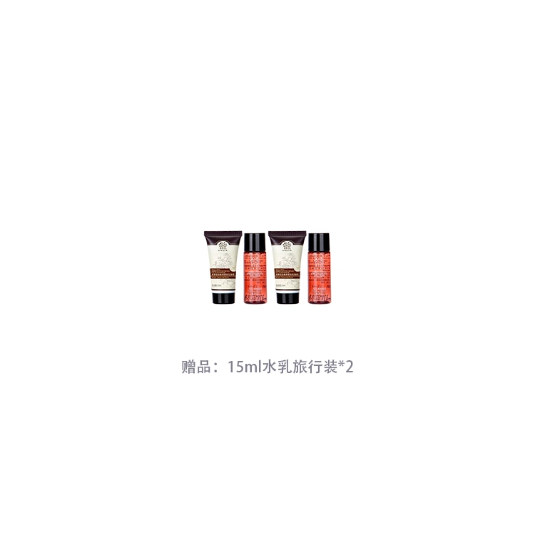 善草纪 玫瑰净皙亮采水乳护肤套装 滋养亮肤润泽 淡纹滋润维稳舒缓