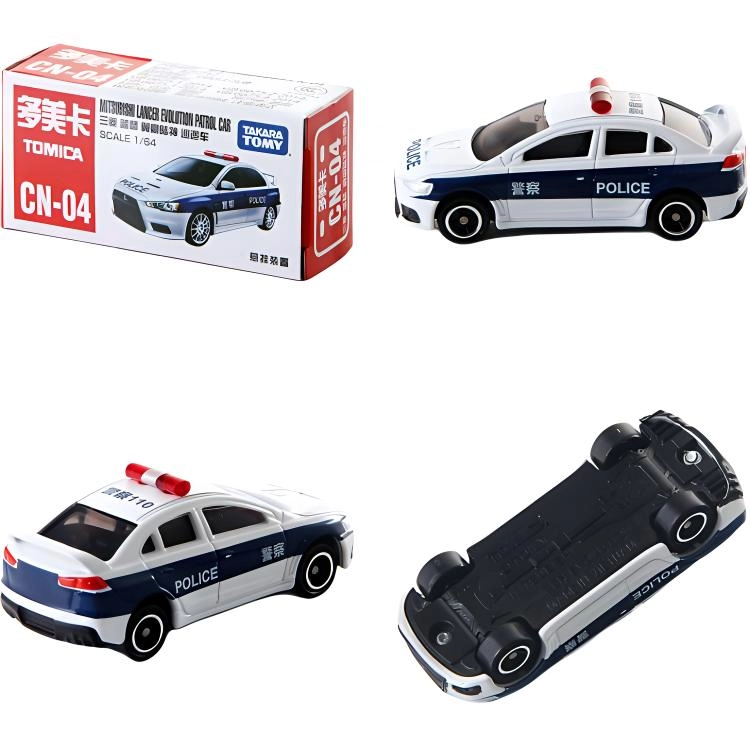 TAKARA TOMY CN-04