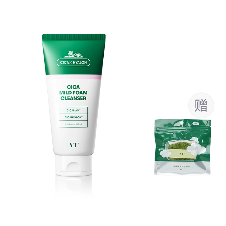 VT 300ml