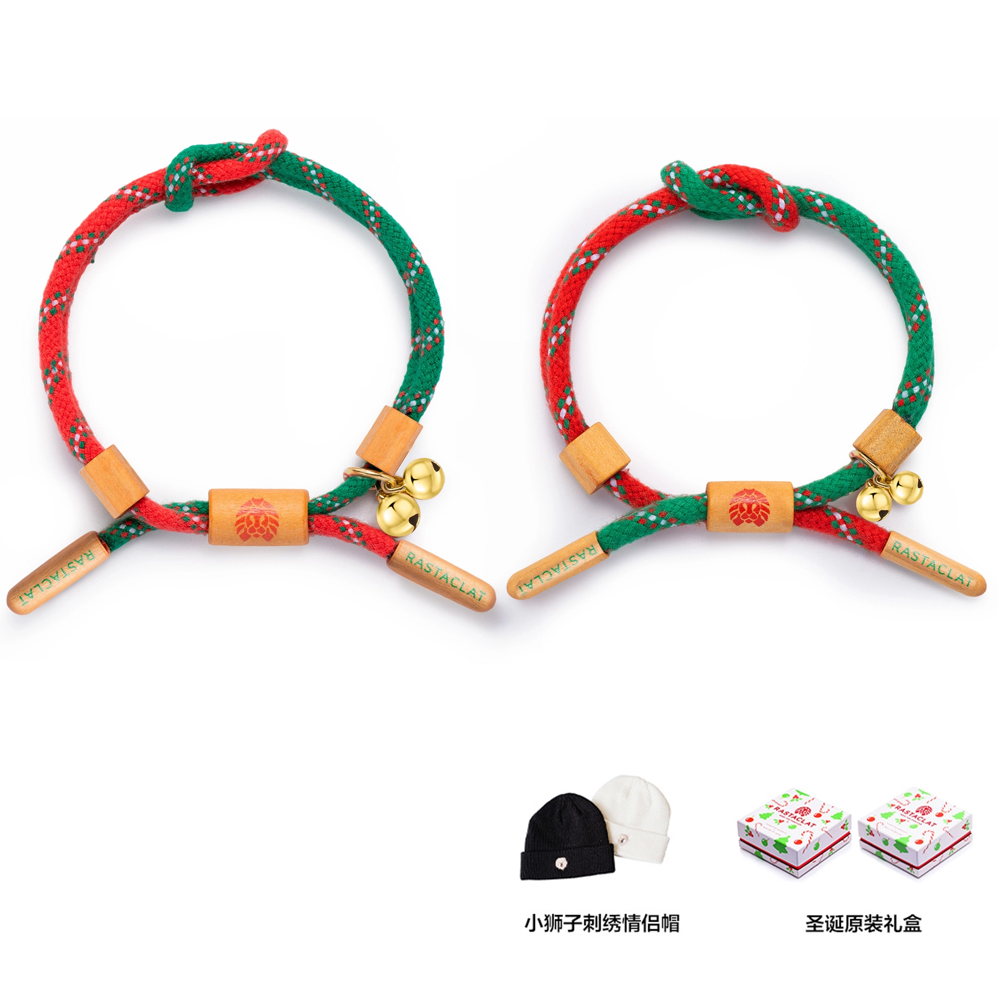 Rastaclat