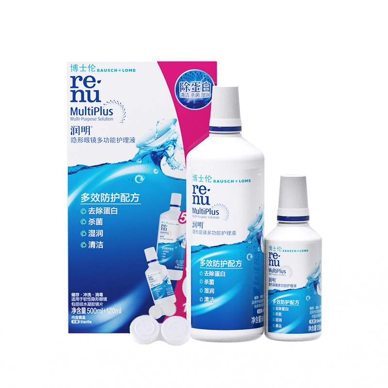 120ml355ml500ml