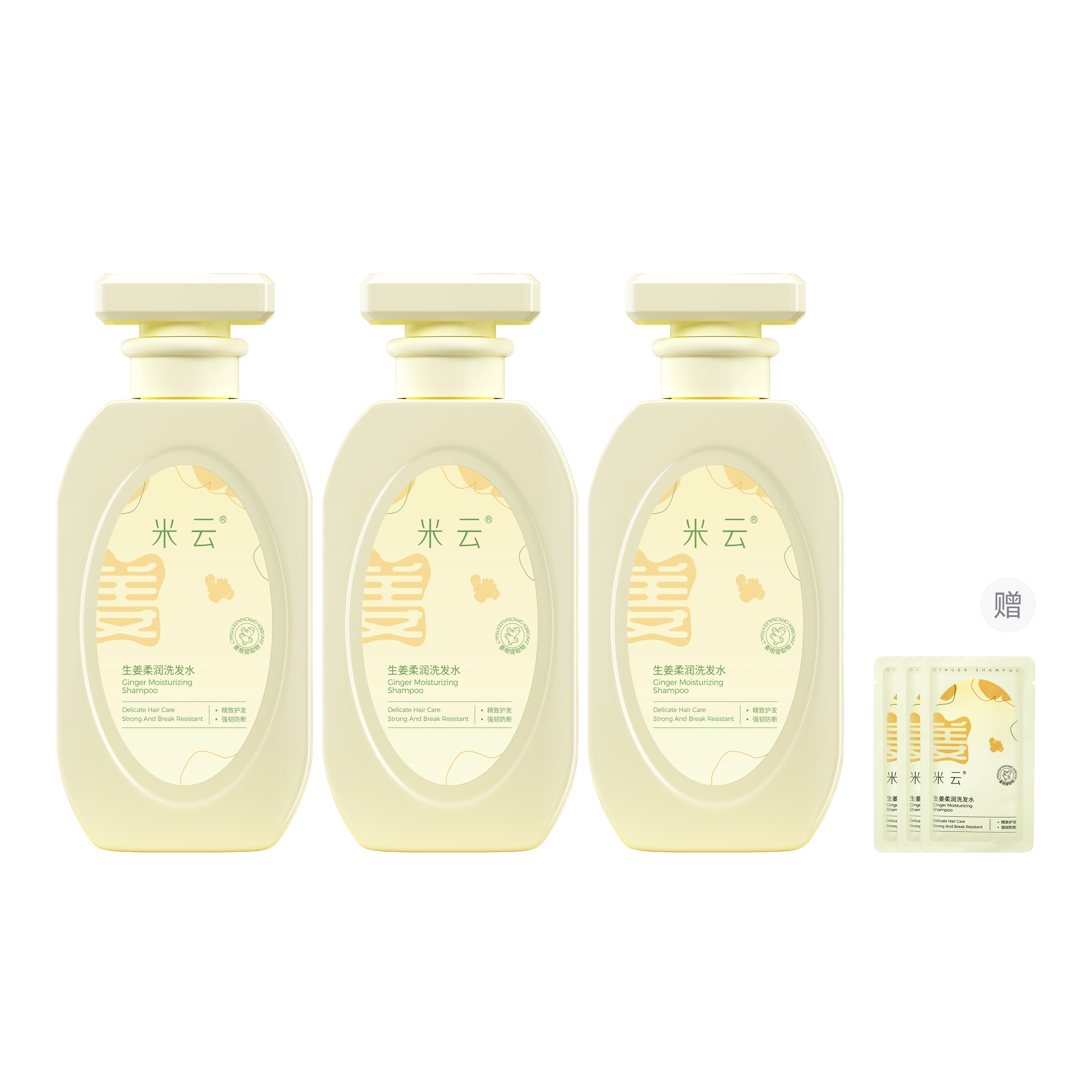 400ml