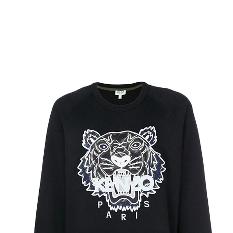 KENZO Logo