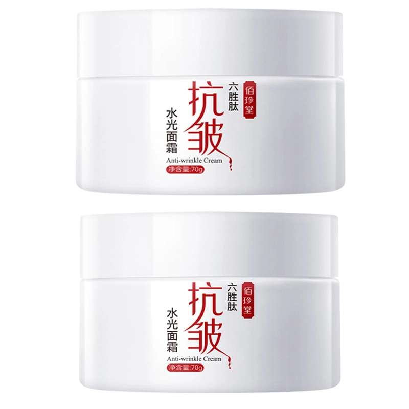 70g70g*2