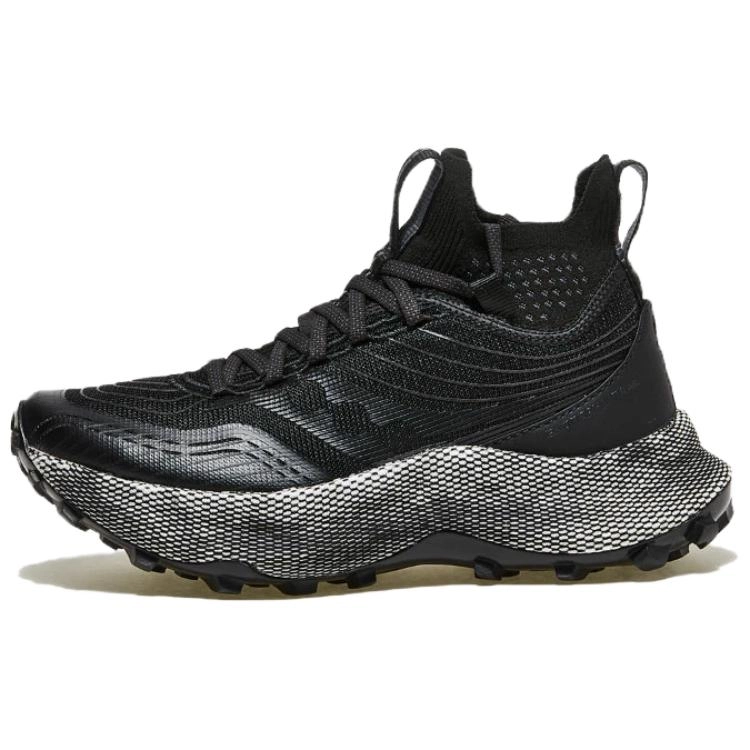 Saucony Endorphin Trail