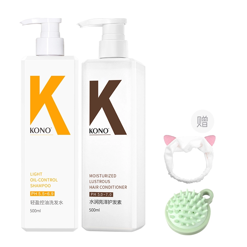 KONO 750ml+500ml