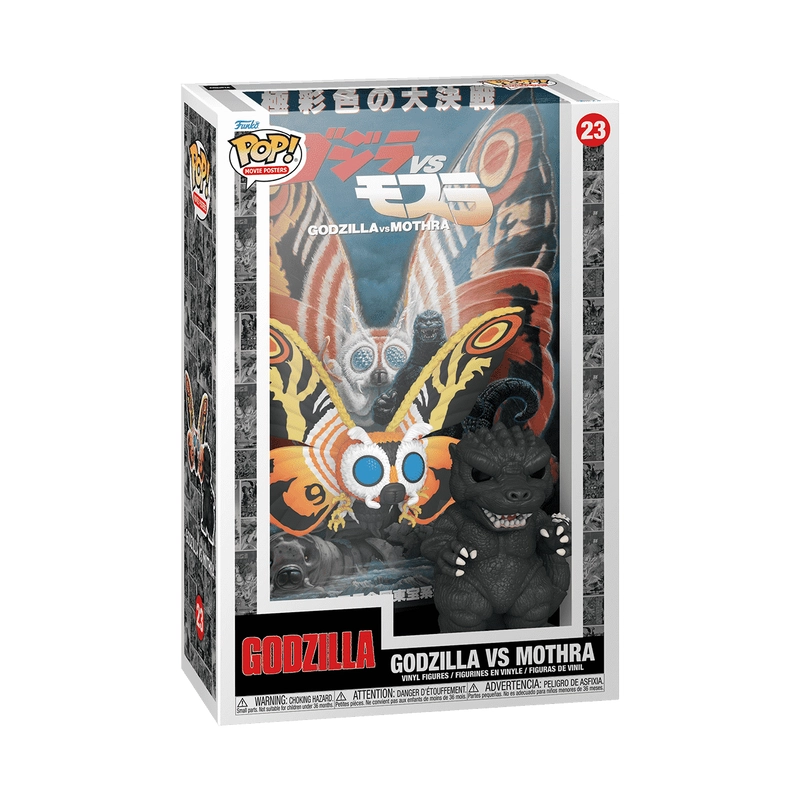 Funko Q