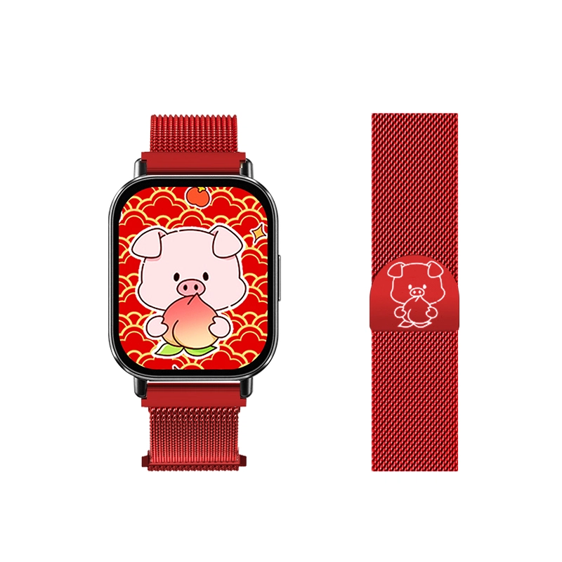 REDMIwatch54