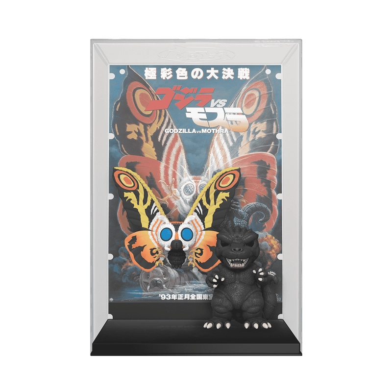 Funko Q
