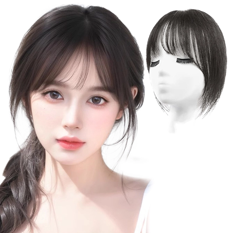 晚晚风 八字刘海假发片 真发蓬松增发量高颅顶遮白发前额无痕 自然色/摩卡棕