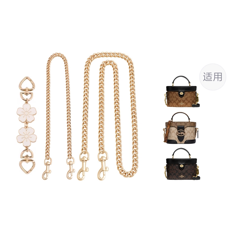 jingxi COACHkay20