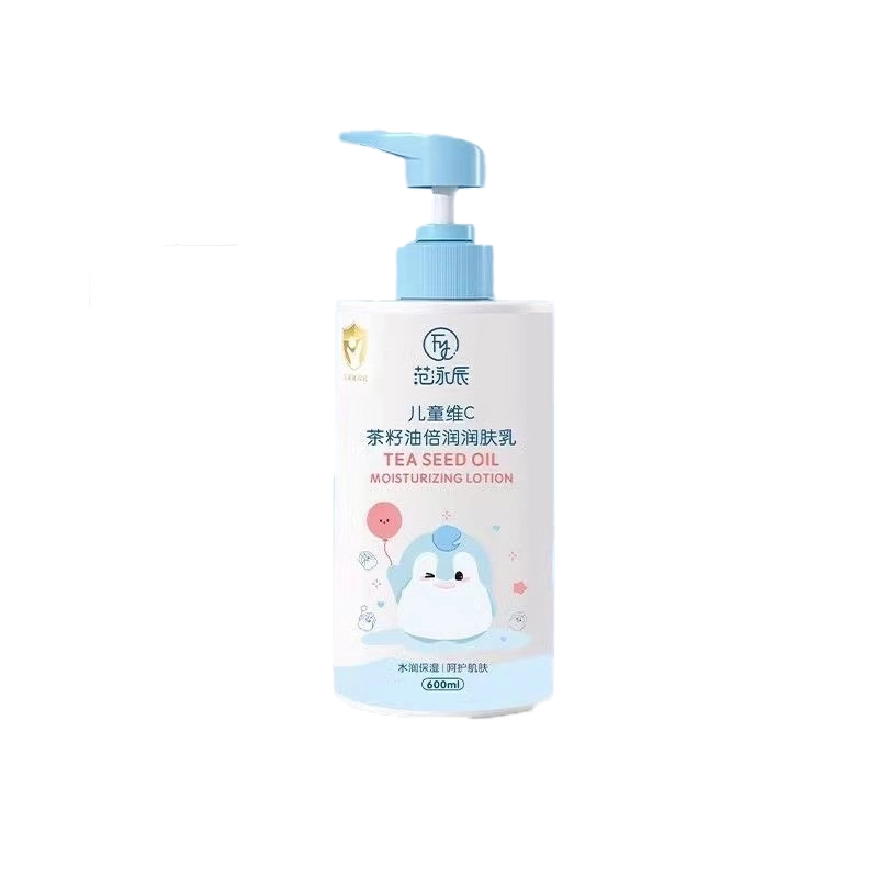 fanyongchen C FY01841*2