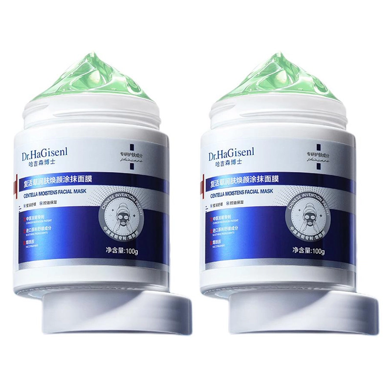 DR.HAGISENL 100g