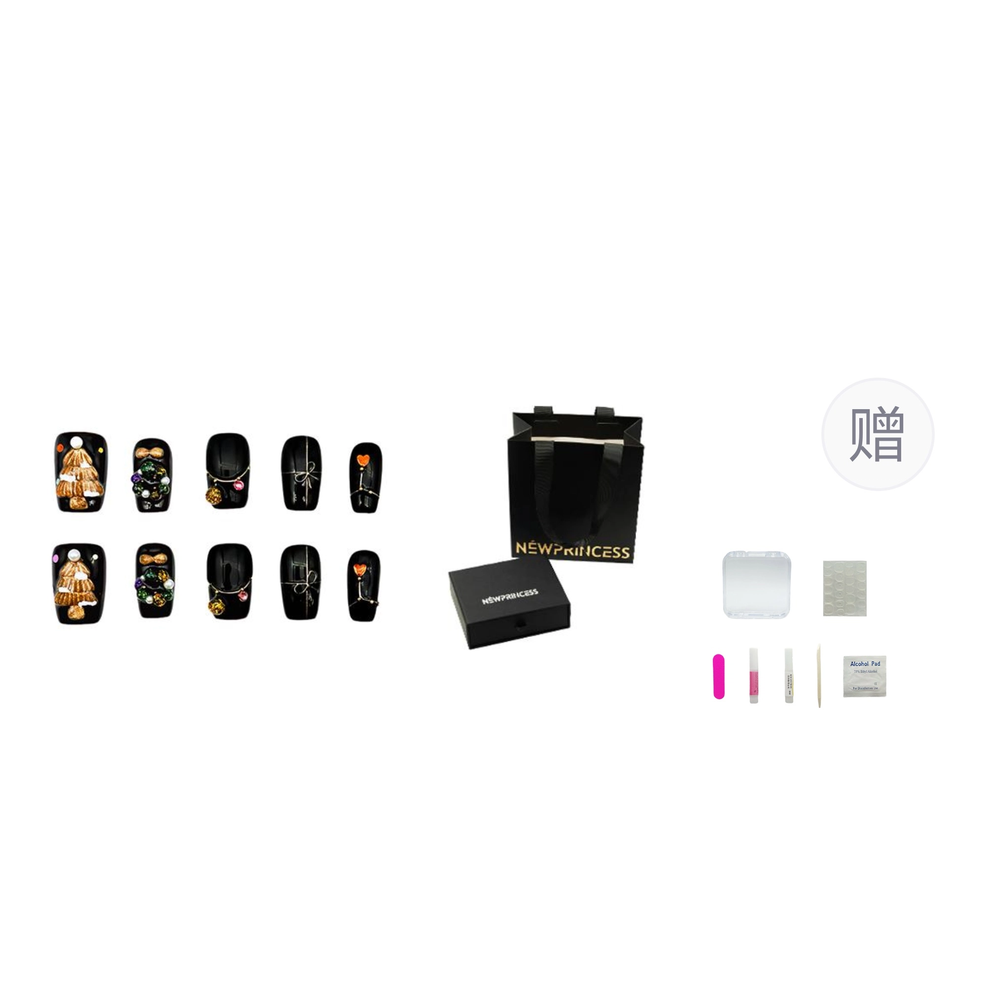 25mm