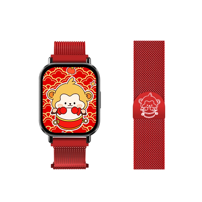 REDMIwatch54