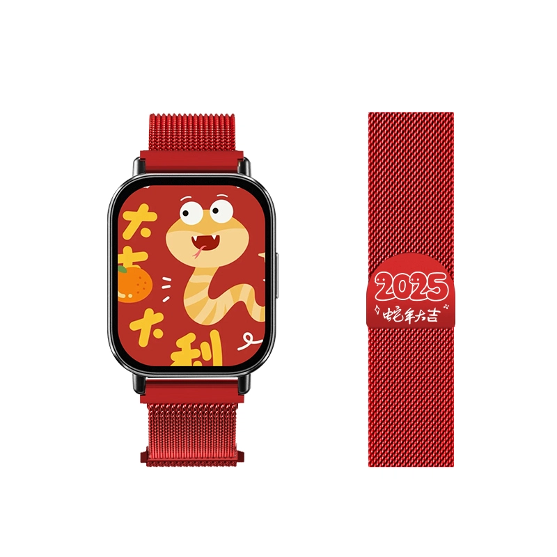 REDMIwatch54