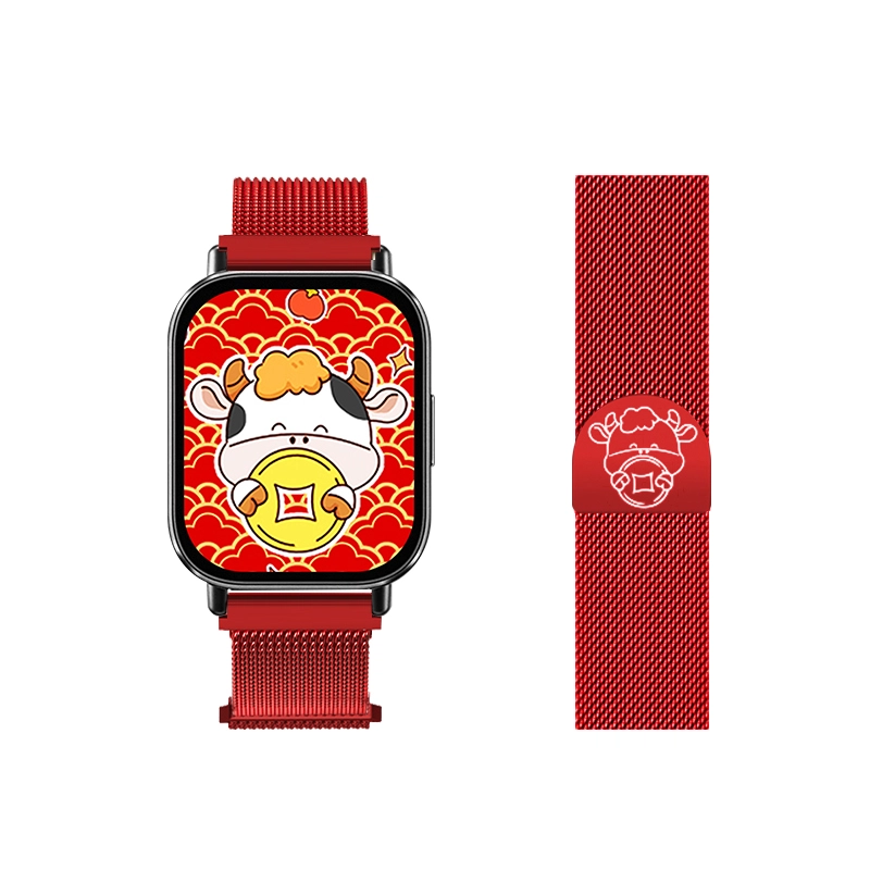 REDMIwatch54