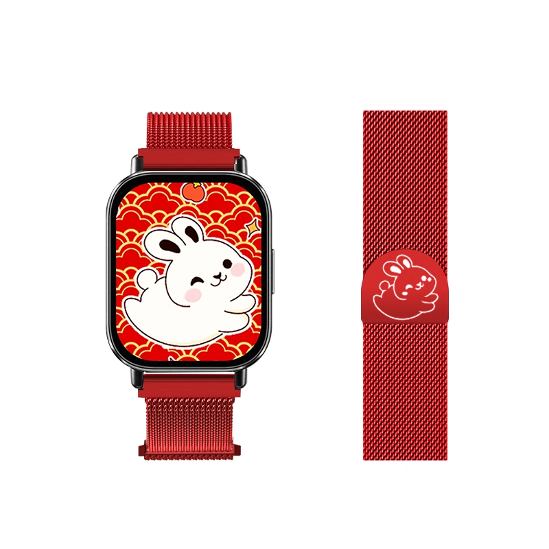 REDMIwatch54
