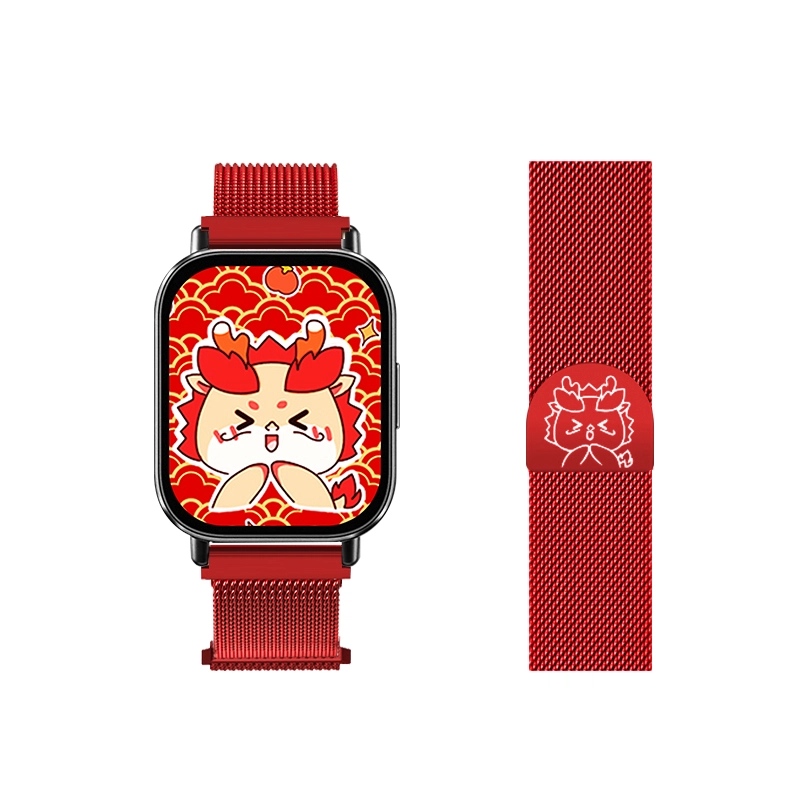 REDMIwatch54